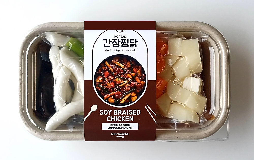 soy braised chicken mealkit 1a